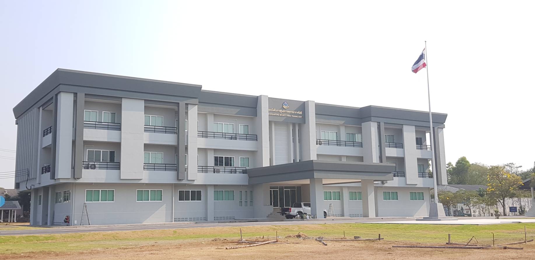 กองบัญชาการอากาศโยธิน
